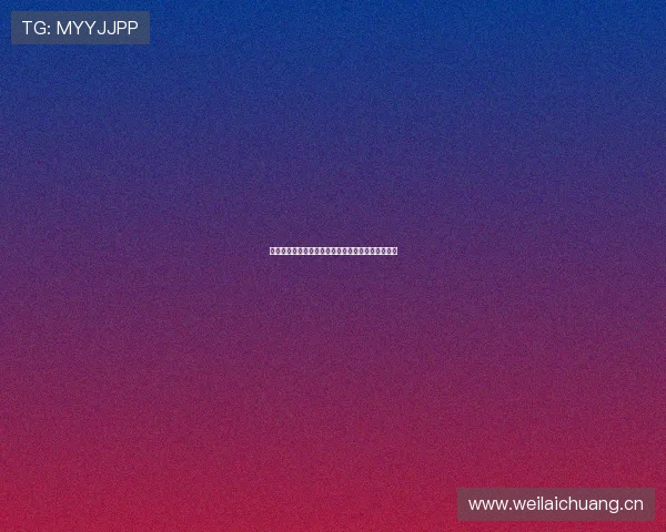 五星体育直播高清完整版免费观看精彩赛事尽在掌握