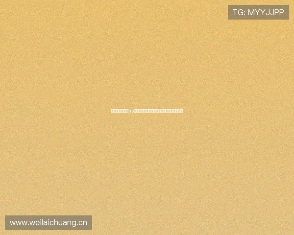 极速吧体育直播jrs平台实时赛事高清观看攻略与球迷互动热社区