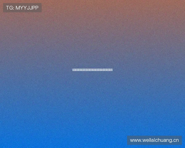 欧冠聚力体育直播全程高清呈现豪门对决与激情赛场实时看